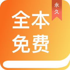 欧宝ob体育app登陆